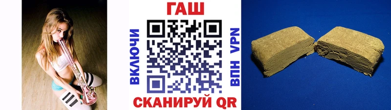 продажа наркотиков  Задонск  ссылка на мегу онион  Гашиш AMNESIA HAZE 