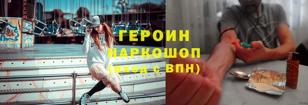 меф Алексин