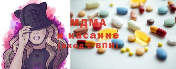 прущие грибы Алексеевка