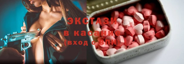 меф Алексин