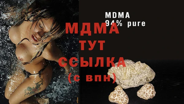 меф Алексин