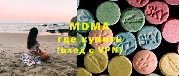 мескалин Алзамай