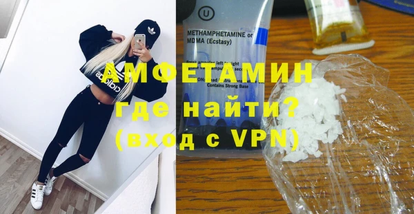 прущие грибы Алексеевка