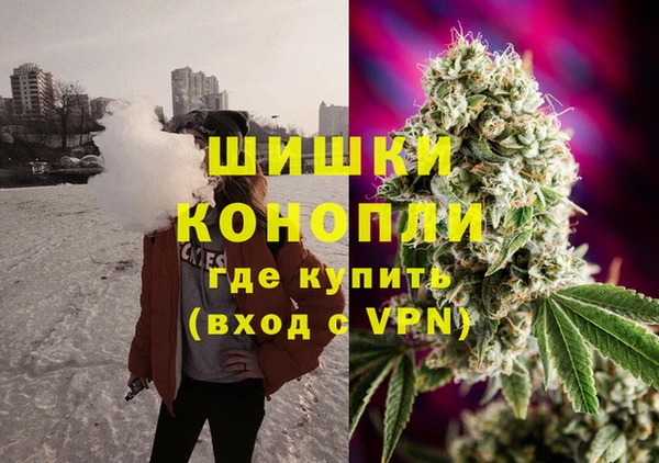 мескалин Алзамай
