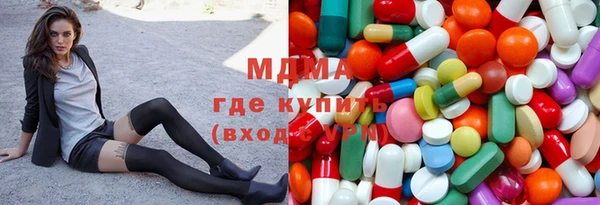 меф Алексин