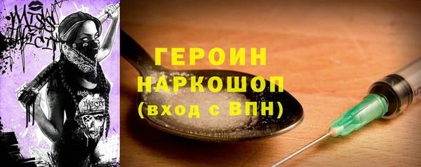 меф Алексин