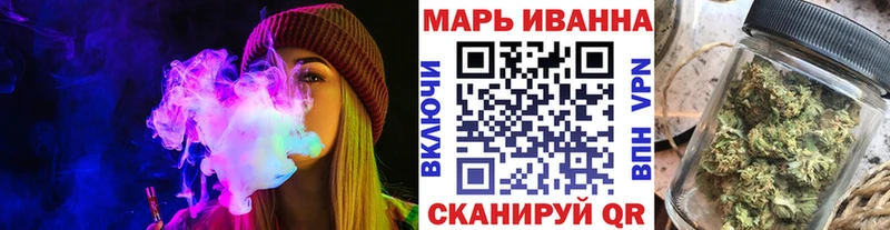 блэк спрут ССЫЛКА  Задонск  МАРИХУАНА планчик  дарнет шоп 